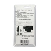 台湾油底壳螺丝修复组油底壳滑牙螺丝修复工具免攻牙汽Z车放油螺