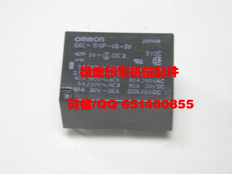 小森印刷机配件 LS40控制基板使用G OMRON - Rela