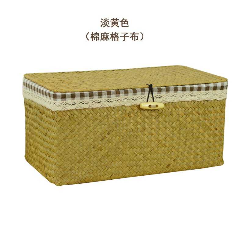 日式风格编织收纳筐卧室桌面杂物收纳盒婚庆喜糖伴手礼草编礼盒