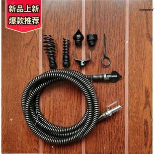 家用手电钻疏通器弹簧直径16mm软簧疏通下水厂家