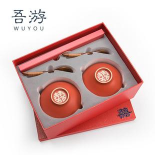 陶瓷陪嫁对碗新婚礼夫妻碗一对喜碗餐具礼盒装 红色结婚碗筷套装