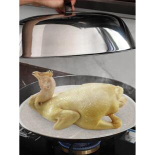 不锈钢锅盖，拱形圆锅，厚大三脚架盖，中小型36/38/40-47cm