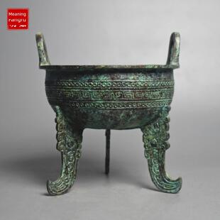 彷古青铜器商代三足圆鼎扁足鼎古代食器煮锅覆古装饰工艺品收藏