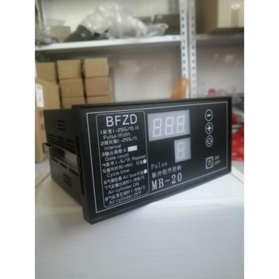 bfzd可编程控制器数显在线20路清灰喷吹阀mb-20面板式脉冲控制仪