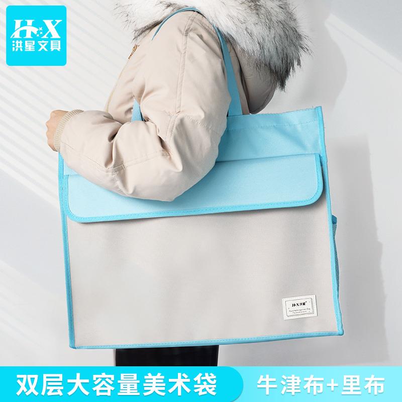 A3美术袋8开8k文件袋手提拉链补习袋大容量帆布小学生画画收纳包