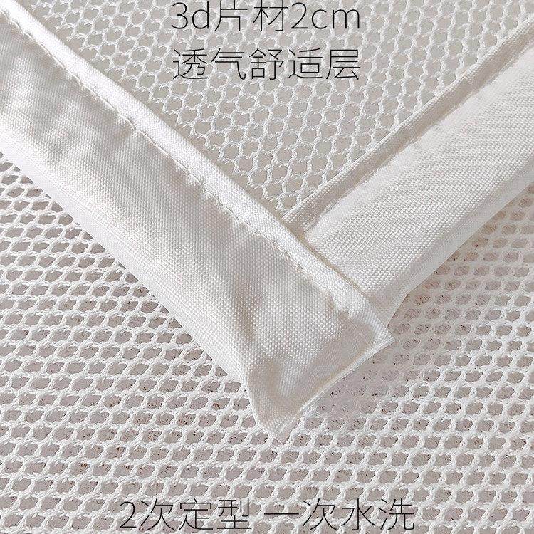 3D床垫舒适层透气空气纤维可水洗床褥加软透气防潮家用儿童4D薄垫,住宅家具,3D床垫,淘宝优惠券,粉丝福利购,淘宝优惠卷