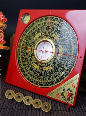 8寸通胜罗盘 高精度专业台湾三元三合综合盘黄铜迷你随身罗经摆件