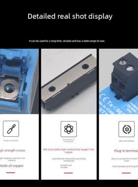 希尔顿直流控制交流380V轨道散热器集成单相固态继电器Sul 967460