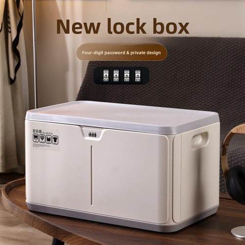 密码寄存箱小型家用文件贵重物品寄存箱票房保密文件寄存箱带锁