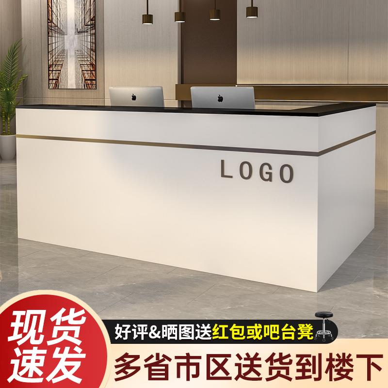 吧台收银台多层文件柜台桌简约轻奢咨询柜台美容院公司前台接待台