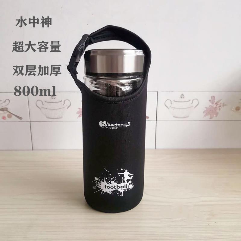 双层玻璃杯加厚超大直身水杯防摔隔热水瓶800ML带套茶杯杯子包邮