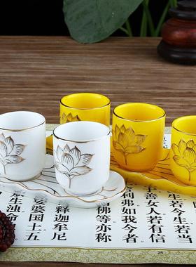 黄白日光三连杯供佛堂前供杯圣水杯佛前净水杯供贡水杯贡杯子