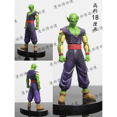 龙珠动画周边短笛模型比克魔王形象青年比克雕像装饰礼品