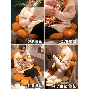 饰坐垫靠垫网红四季 飘窗垫窗台垫卧室阳台垫子装 通用沙发垫可机洗