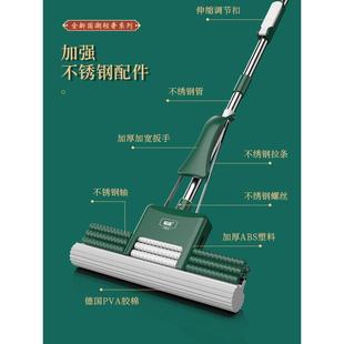 海绵拖把大号吸水家用一拖净免手洗胶棉头不锈钢拖布 202新款