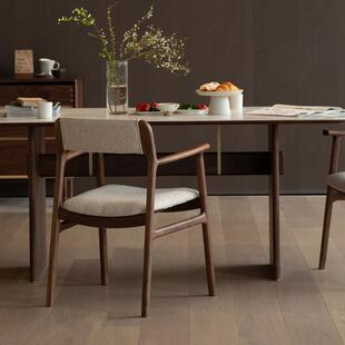 余音餐椅 致家家居 |黑胡桃餐桌椅子家用扶手靠背椅中古餐椅实木