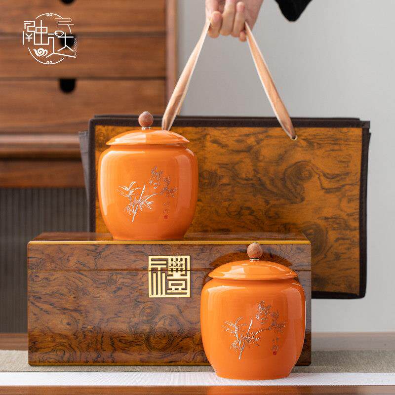 中式高档茶叶罐礼盒装空盒包装盒空礼盒红茶普洱黄金芽金骏眉定制