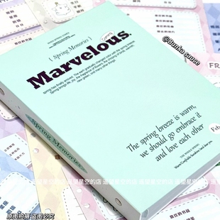 新款高颜值薄荷生巧同学录纪念册小学生六年级抽象初中生初三内页