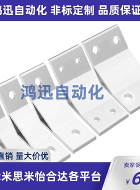 挤压角座-135度型材角铝 HDMA62020 83030 84040 104545 105050