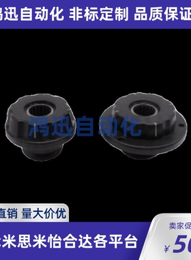 怡合达 HCA08-20 光轴快速锁头 平头型/平头法兰型/平头大法兰型