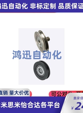 MBF15-1.1 23-1.6 18-2.1 MBFNS23-2.1 28 30 40 48-2.1 圆皮带轮