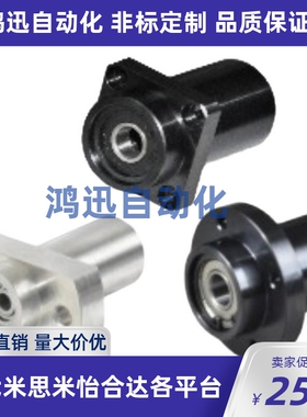 轴承座BGRYB/BGRY/BARY/BGSYB/BGSY/BASY/BGCYB/BACY6010/6210ZZ