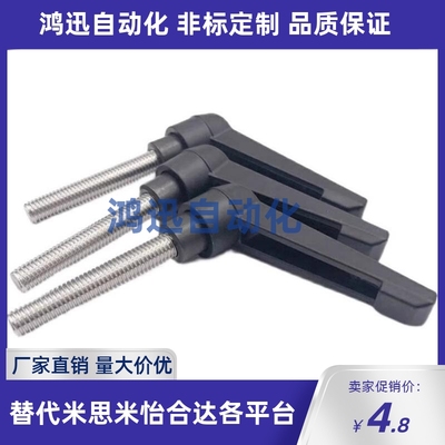 CLCM6/8/4/12把手C-CLMS5-10/15/20/25/30/40/50-B-M/60/CLMSC32