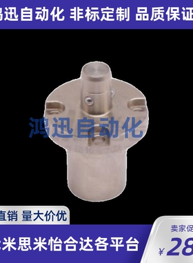 怡合达 BLL47/48-24/32 快速锁紧器 气动型
