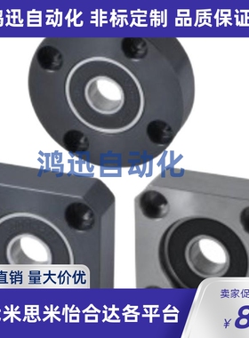 轴承座BGRNB/BGRN/BARN623/624/605/625/606/626/678/698/608/628