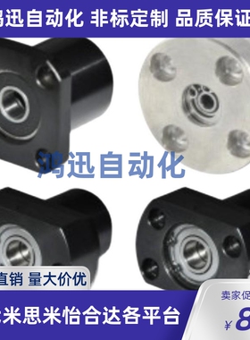 轴承座BGRCB/BGRC/BARC/BGSCB/BGSC/BASC/BGCCB/BACC6210/6210ZZ