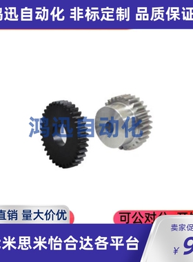 VNF01 02 21 22 23-1.0-58 60-B10-B-P10P12P25P15P20P22P30P18ER