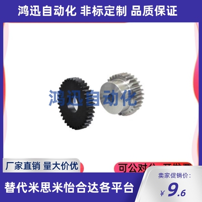 VNF01 02 21 22 23-1.0-58 60-B10-B-P10P12P25P15P20P22P30P18ER