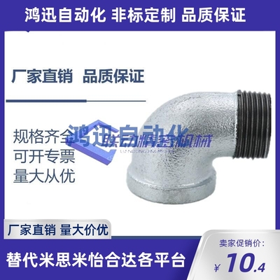 c-SGPPE SUTPE SUTPES SGPPEL SUTPEL6A 8A 10A 15A 20A 25A 40A