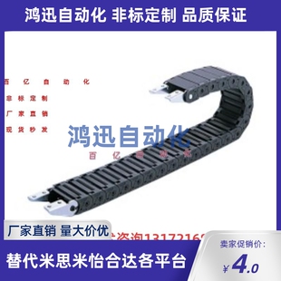VAW41-408-R70-N30-B-VDW41  怡合达全封闭式&middot;外径打开