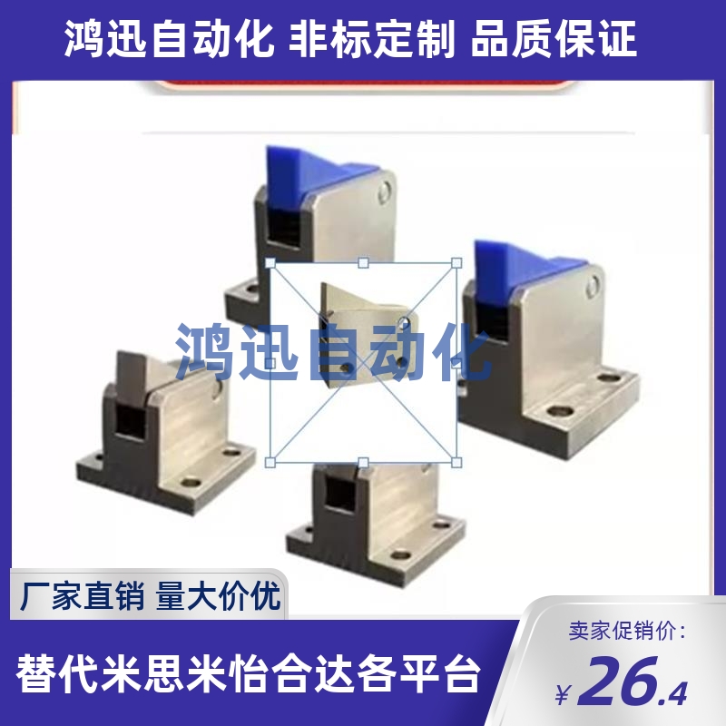 止回组件ATBM7A 7SA 10A 14A-S/H-TP BT PI BL止回器替换米思米