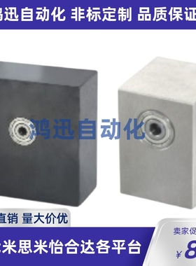 轴承固定座BGBWA带座轴承BHU23-6903/6003/6203/6904/6004/6204ZZ