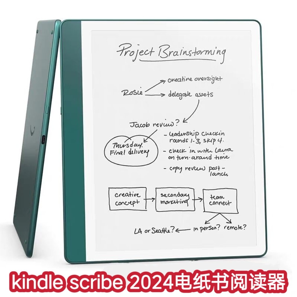 Kindle Scribe 2024电子阅读器 KS电纸书墨水屏10.2英寸写作看书图片