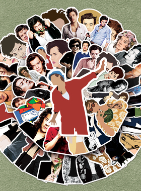 104张哈里斯泰尔斯贴纸Harry Styles明星周边同款手帐素材装饰奶茶杯行李箱笔记本电脑手机平板相册防水贴画