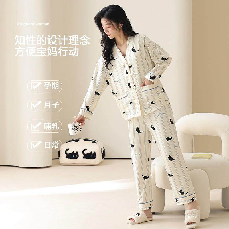 月子服纯棉孕妇睡衣开衫休闲春秋季产后哺乳期家居服可外穿套装女