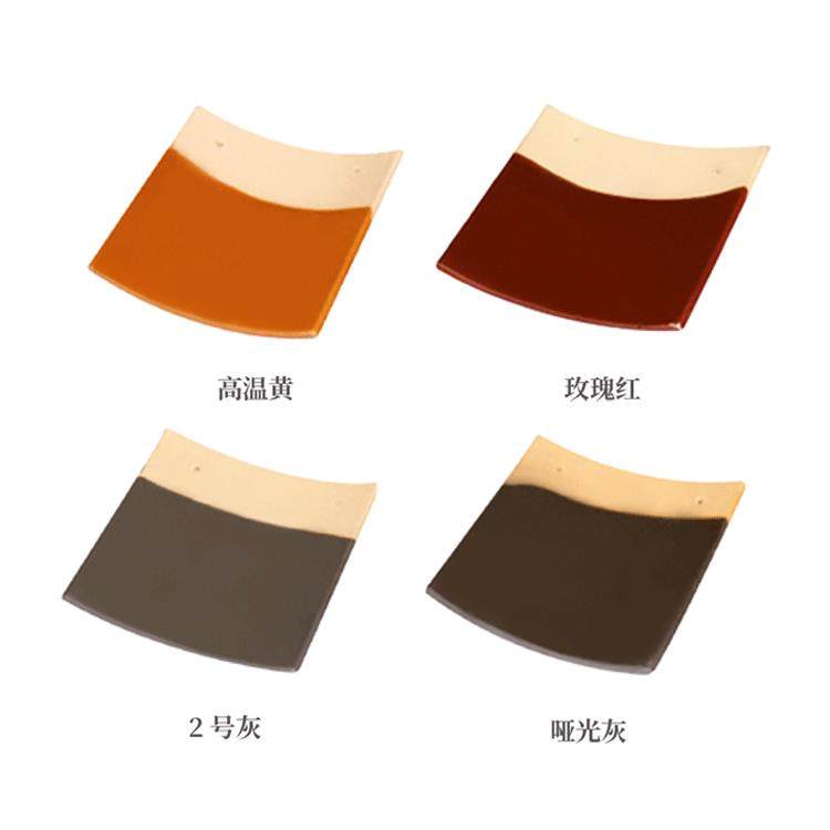 仿古琉璃瓦复古别墅屋面博物馆建筑彩色瓦屋顶防火隔热带釉瓦片,基础建材,屋顶装饰瓦,淘宝优惠券,粉丝福利购,淘宝优惠卷