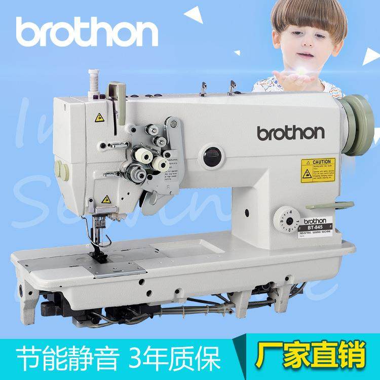 厂家845可转角双针平缝机厂价工业缝纫机缝纫设备,生活电器,缝纫机/缝绣一体机,淘宝优惠券,粉丝福利购,淘宝优惠卷