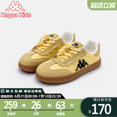 卡帕2025夏季新款黄色休闲鞋鞋子