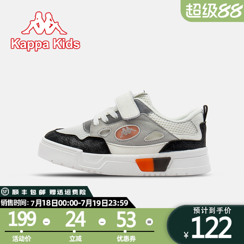 学生童鞋kappakids透气儿童开学