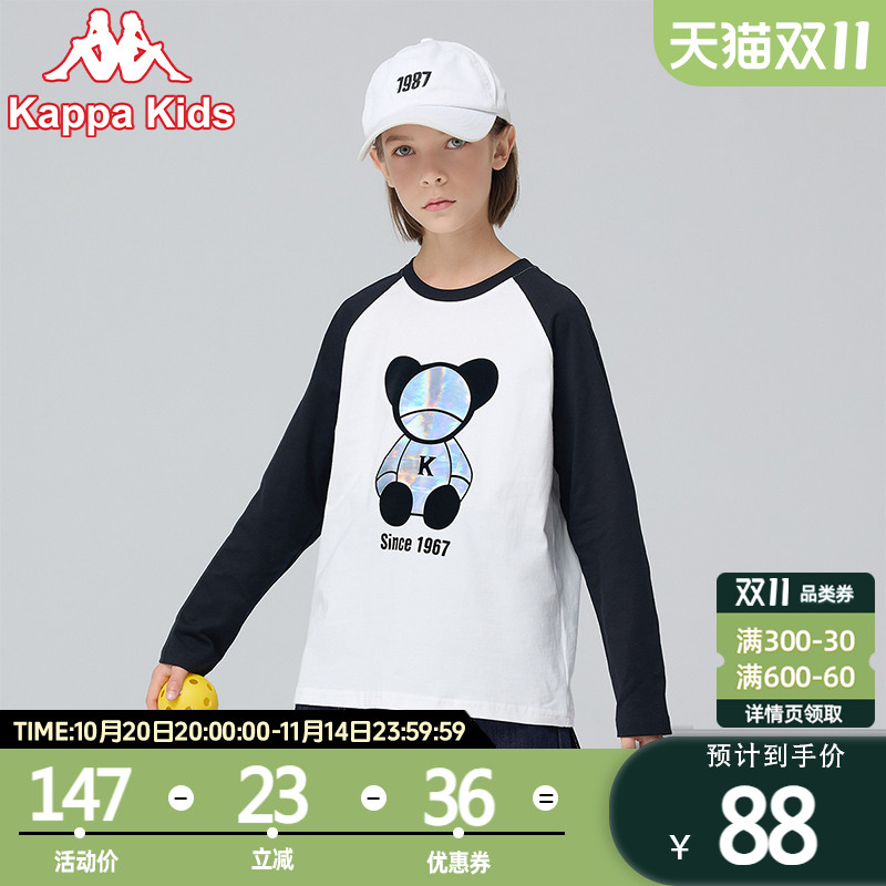 Kappakids休闲长袖新款童装