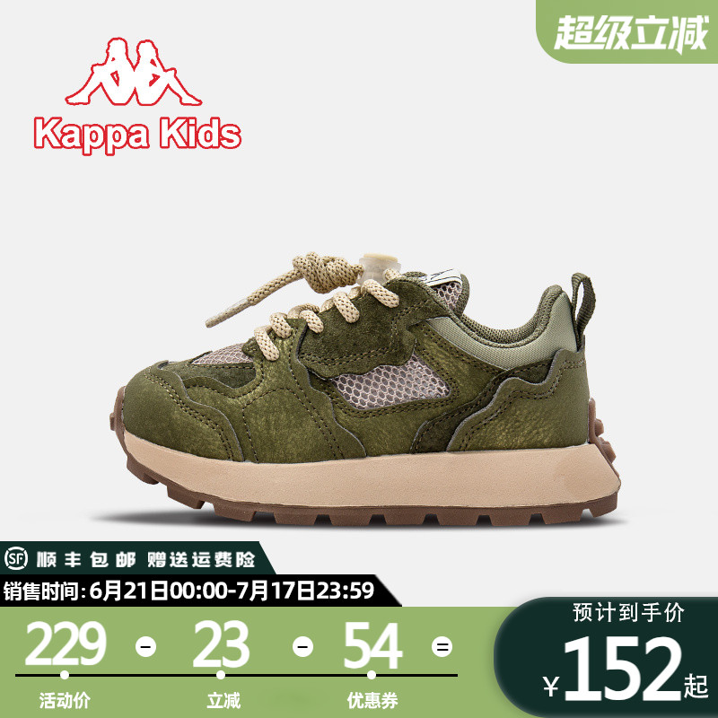 透气运动鞋kappakids中大童休闲