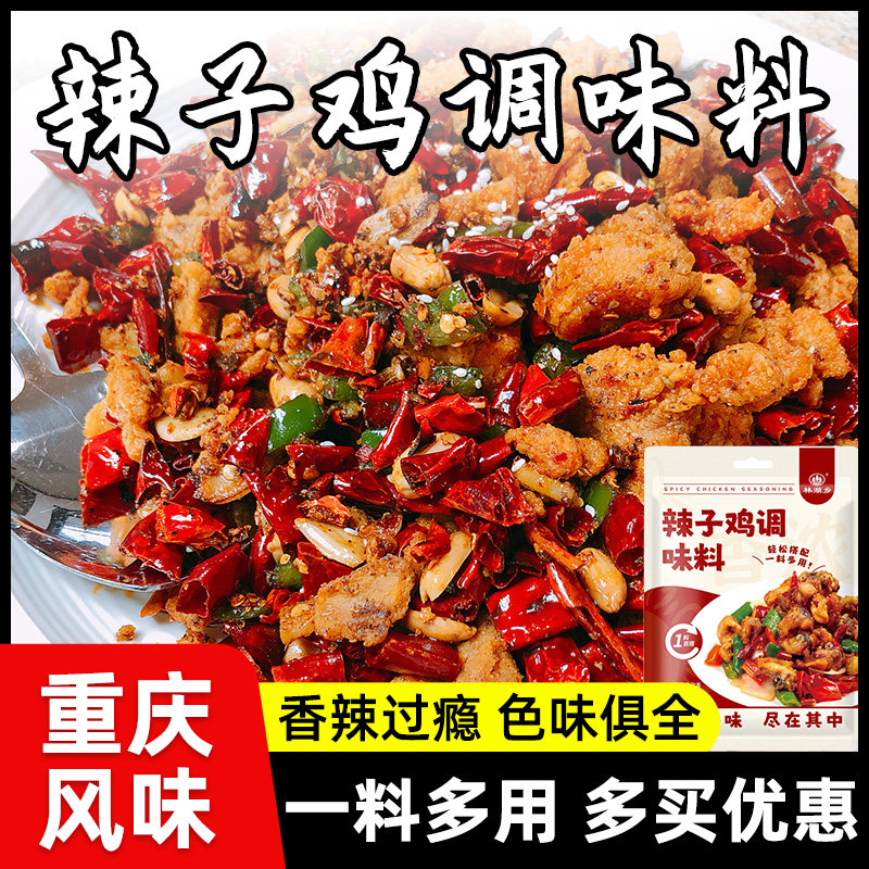 ���Ӽ����ϡ�50g*1������������ ���Ӽ�ר�õ��������������Ӽ�