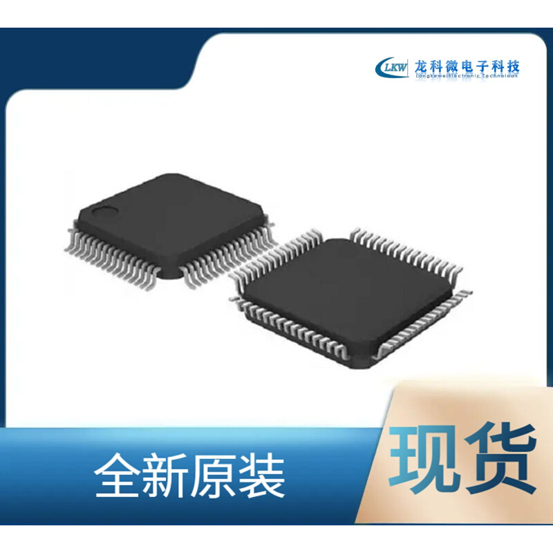 PIC33FJ32MC202 I/SO SOP28微芯单片机元器件原装ic微控bom配单芯