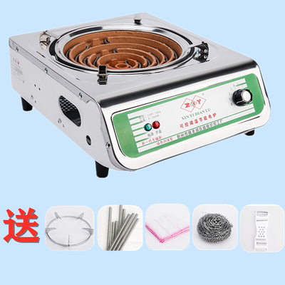 包邮鑫益电电炉炉子家用电热炉电炉灶2000W3000W调温电热丝炉炒菜