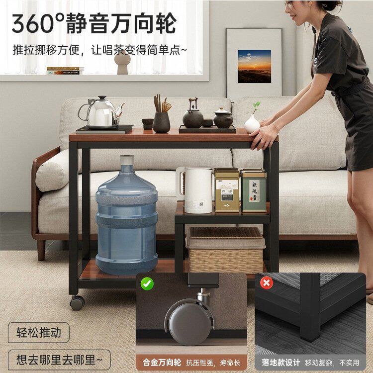 茶水柜边几简易沙发边桌小茶几移动阳台置物架客厅茶桌家用小茶台