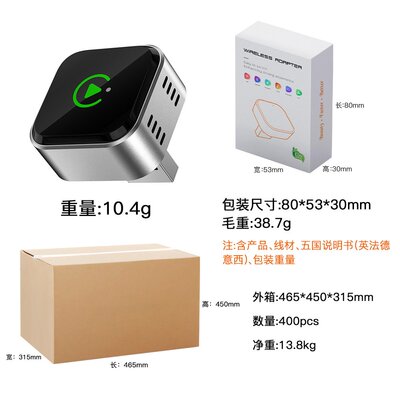 跨境苹果carplay盒子有线转无线carplay适配器车载互联盒安卓auto